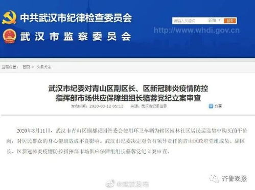 房產(chǎn)官司怎么答辯上訴,房產(chǎn)官司怎么答辯上訴案件
