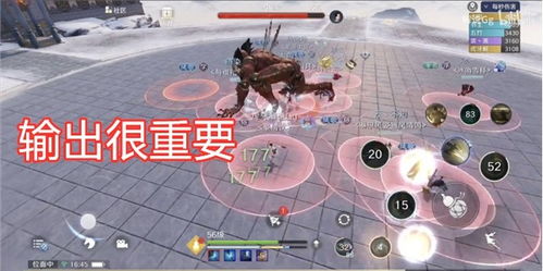 攻略困難游戲怎么玩,攻略困難游戲怎么玩的