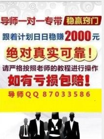足療推出什么項目賺錢快,足療推出什么項目賺錢快呢