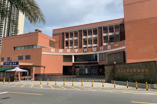 房產(chǎn)中介怎么反駁,房產(chǎn)中介怎么反駁客戶