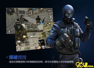 王者怎么預(yù)約攻略游戲,王者怎么預(yù)約攻略游戲好友 王者怎么預(yù)約攻略游戲,王者怎么預(yù)約攻略游戲好友