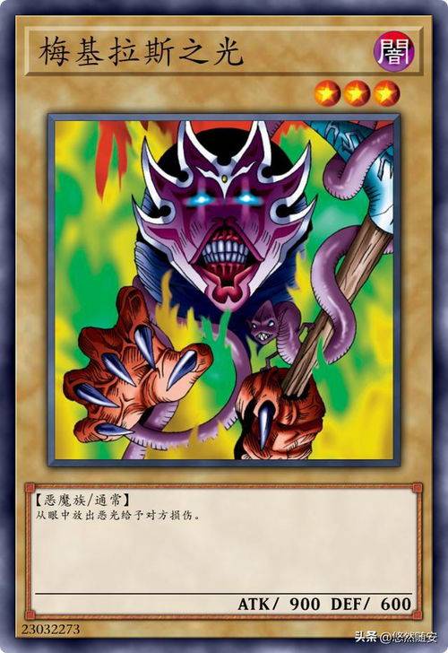怪物之家有哪些游戲,怪物之家有哪些游戲名字