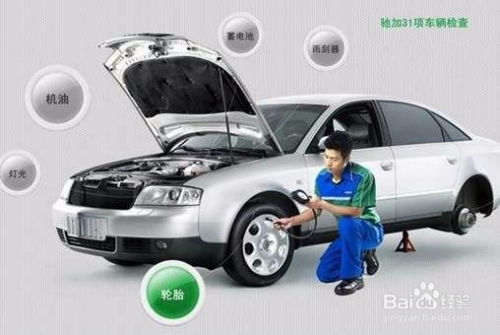 洗車店做什么項(xiàng)目賺錢快,洗車店做什么項(xiàng)目賺錢快一點(diǎn)