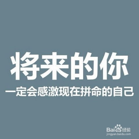 人生低谷如何改變運(yùn)勢（人生低谷如何改變運(yùn)勢呢）