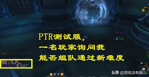 后室游戲怎么玩攻略,后室間支在哪里 后室游戲怎么玩攻略,后室間支在哪里