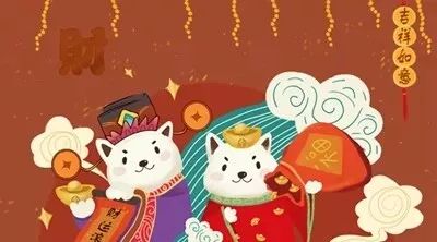今年兔年屬狗運(yùn)勢如何（兔年屬狗的運(yùn)勢怎么樣）