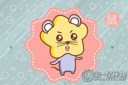 綜合運(yùn)勢(shì)如何（2021年綜合運(yùn)勢(shì)最好的生肖）