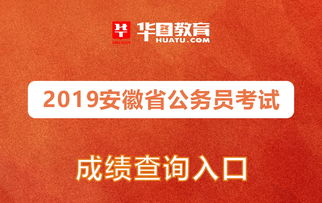 房產(chǎn)專(zhuān)業(yè)怎么考公,房產(chǎn)專(zhuān)業(yè)怎么考公務(wù)員