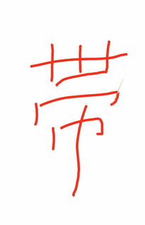 女88年出生運勢如何（88年出生的女人命怎么樣）