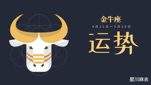 巨蟹運(yùn)勢(shì)近期運(yùn)勢(shì)如何（巨蟹座最近運(yùn)勢(shì)查詢）