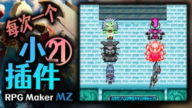 怎么自制游戲攻略圖,如何制作游戲攻略