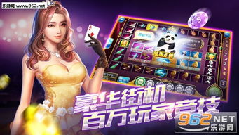 代言游戲騙局有哪些,代言游戲騙局有哪些案例