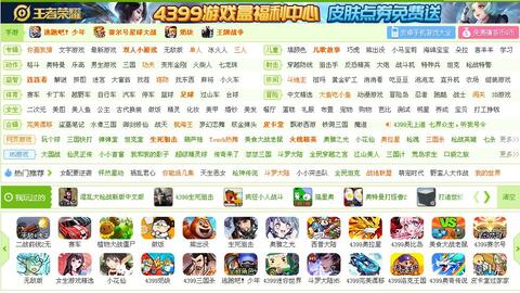 游戲測評崗位有哪些,游戲測評師是做什么的