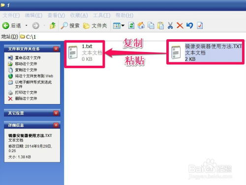 如何關(guān)閉華為復(fù)制粘貼鍵,如何關(guān)閉華為復(fù)制粘貼鍵盤 如何關(guān)閉華為復(fù)制粘貼鍵,如何關(guān)閉華為復(fù)制粘貼鍵盤