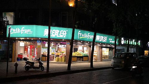 5萬元加盟什么項目賺錢,5萬元加盟什么項目好