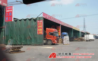 汽車篷布多少錢,汽車篷布多少錢一米