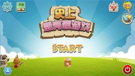 游戲攻略怎么寫好玩,游戲攻略怎么寫好玩一點(diǎn)