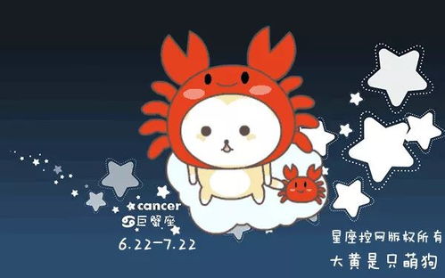 什么星座喜歡爽快的人,什么星座最喜歡