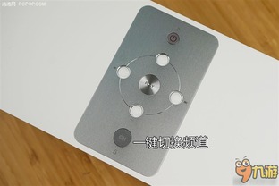 小米音響怎么手機互聯(lián),小米音響怎么手機互聯(lián)不了