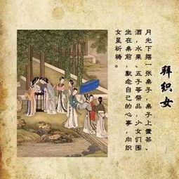 庚金女明天運(yùn)勢(shì)如何（庚金女命運(yùn)解碼）