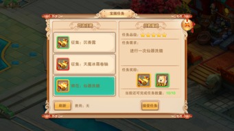 小游戲攻略怎么賺錢,小游戲攻略怎么賺錢的