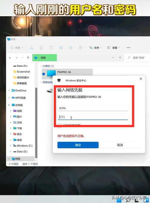 華為相冊如何上傳電腦版,華為相冊如何上傳電腦版文件