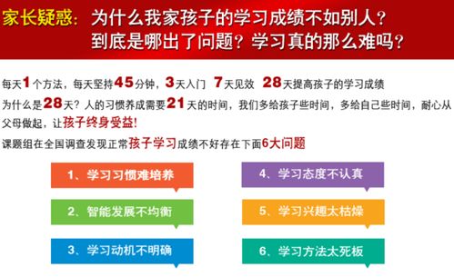 如何改正運(yùn)勢(shì)（怎么樣可以改運(yùn)勢(shì)）