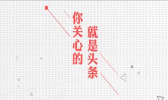今天運勢不利如何破解（今日運勢不好如何轉(zhuǎn)運）