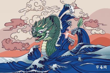 屬龍運勢2024年全年運勢如何（屬龍2024年運氣）