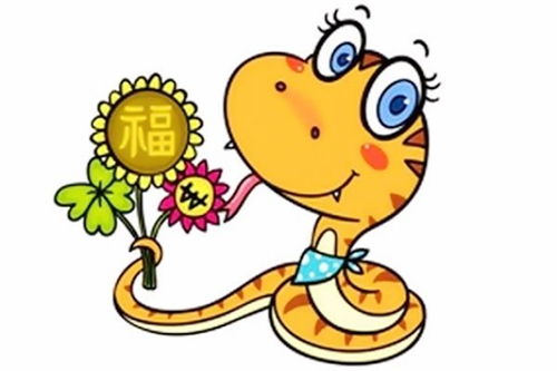 20年蛇運(yùn)勢(shì)如何（2o2o年蛇的運(yùn)勢(shì)）