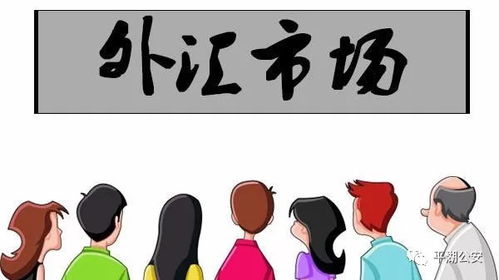 如何扭轉(zhuǎn)夫妻運(yùn)勢(shì)不同（夫妻運(yùn)氣不好時(shí)如何轉(zhuǎn)運(yùn)）