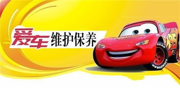 汽車(chē)272公里多少油,汽車(chē)272公里多少油費(fèi)