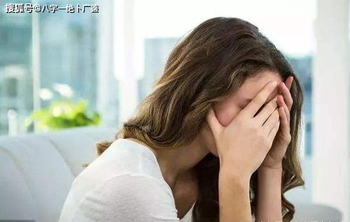 八字如何看婚姻的運(yùn)勢(shì)女（八字看女性婚姻）
