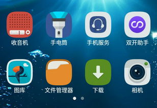qq如何分身華為暢享8,qq分身怎么開華為暢享8