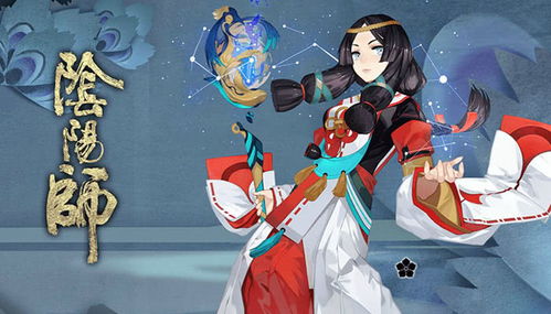 如何安裝華為版陰陽師,如何安裝華為版陰陽師應(yīng)用