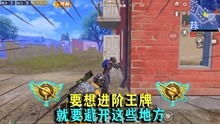 怎么看游戲攻略,怎么看游戲攻略軟件