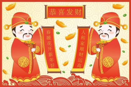 屬雞麻將運(yùn)勢(shì)如何（屬雞麻將財(cái)運(yùn)方位）
