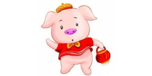 獸豬運(yùn)勢如何（豬 運(yùn)勢）