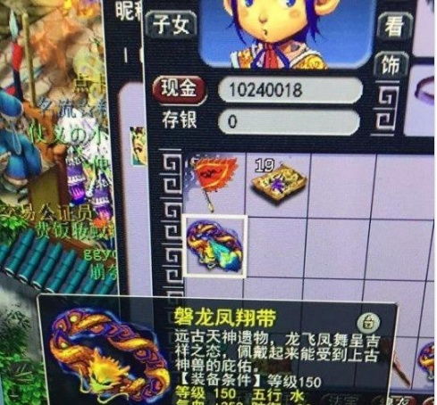 游戲極品賬號(hào)有哪些,游戲極品賬號(hào)有哪些名字