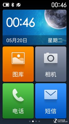 華為如何調(diào)出來(lái)步數(shù),華為如何調(diào)出來(lái)步數(shù)圖標(biāo)