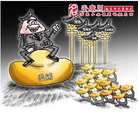 夢見別人給錢運勢如何（做夢別人給錢自己了會怎樣啊?）
