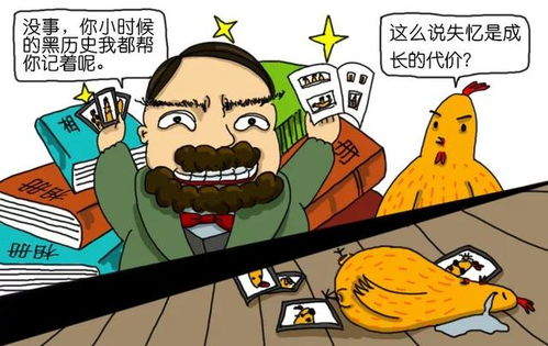 夢見別人給錢運勢如何（做夢別人給錢自己了會怎樣啊?）