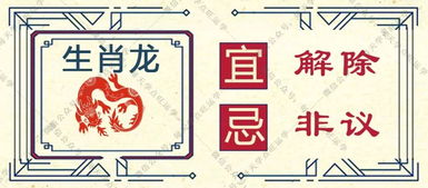 屬牛今年5月運勢如何（生肖牛今年五月份運勢如何?）