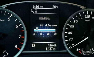 多少公里汽車會開始省油,多少公里汽車會開始省油呢