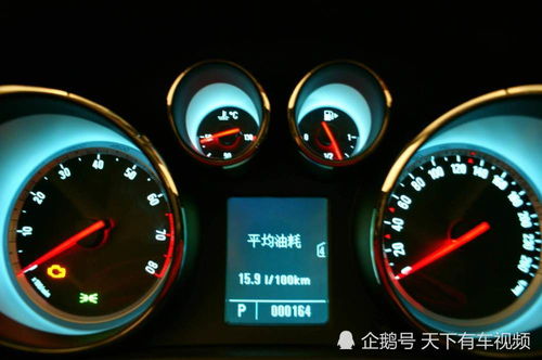 多少公里汽車會開始省油,多少公里汽車會開始省油呢