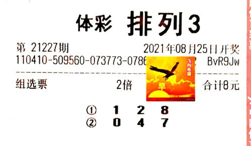 如何分享運(yùn)勢(shì)（分享好運(yùn)怎么說(shuō)）