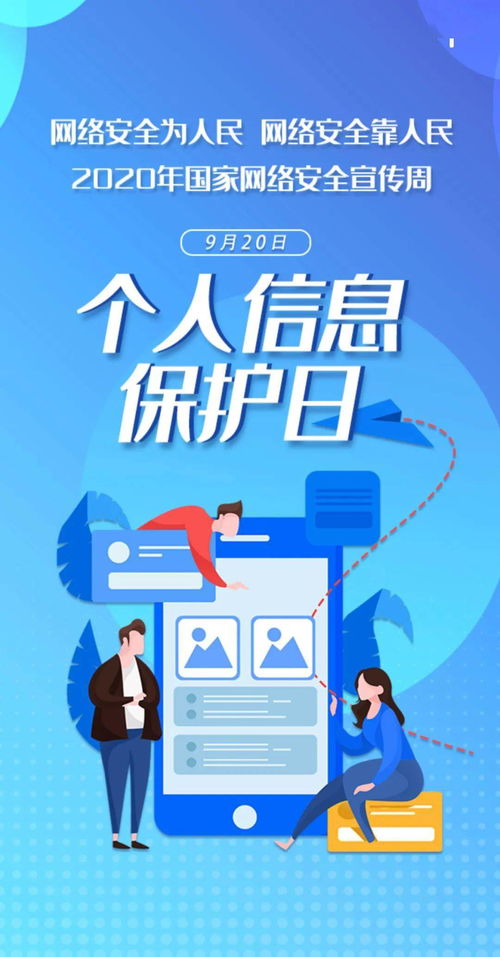 華為如何送別人主題桌面,華為如何送別人主題桌面壁紙