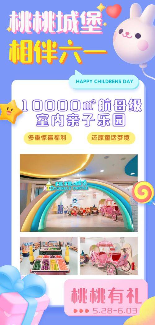 華為如何送別人主題桌面,華為如何送別人主題桌面壁紙