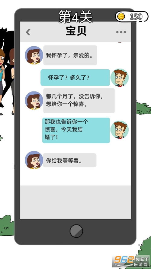 華為如何脫機(jī)掛傳奇手游,華為如何脫機(jī)掛傳奇手游游戲