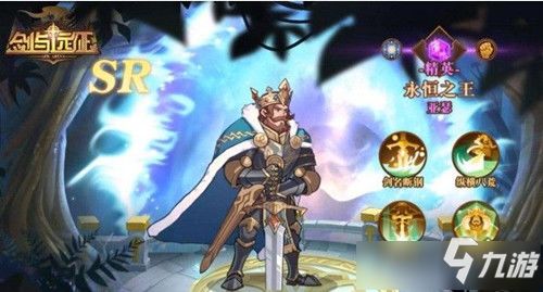 游戲攻略怎么獲得鉆石,游戲攻略怎么獲得鉆石兌換碼
